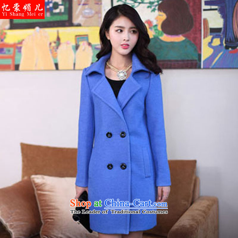 The Advisory Committee recalls that the medicines and gross? coats female 2015 Fall/Winter Collections in the womens long hair? female Korean jacket coat girls a wool coat YS3150 female red , L, recalled that the Advisory Committee of the medicines (yisha
