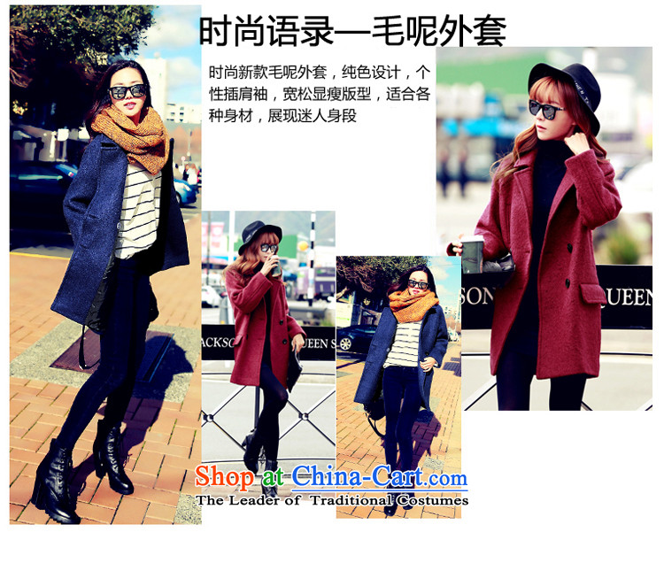 Korea has the Korean version of the Dag Hammarskjöld yi 2015 winter clothing new products for women and two-tone optional youth stylish solid color relaxd the rotator cuff solid color jacket OU4624 gross? restaurant wine red S picture, prices, brand platters! The elections are supplied in the national character of distribution, so action, buy now enjoy more preferential! As soon as possible.