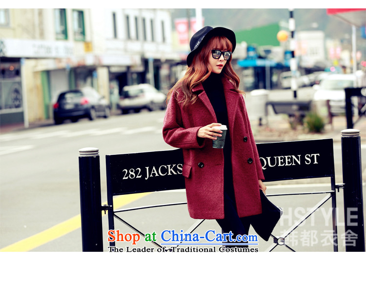 Korea has the Korean version of the Dag Hammarskjöld yi 2015 winter clothing new products for women and two-tone optional youth stylish solid color relaxd the rotator cuff solid color jacket OU4624 gross? restaurant wine red S picture, prices, brand platters! The elections are supplied in the national character of distribution, so action, buy now enjoy more preferential! As soon as possible.