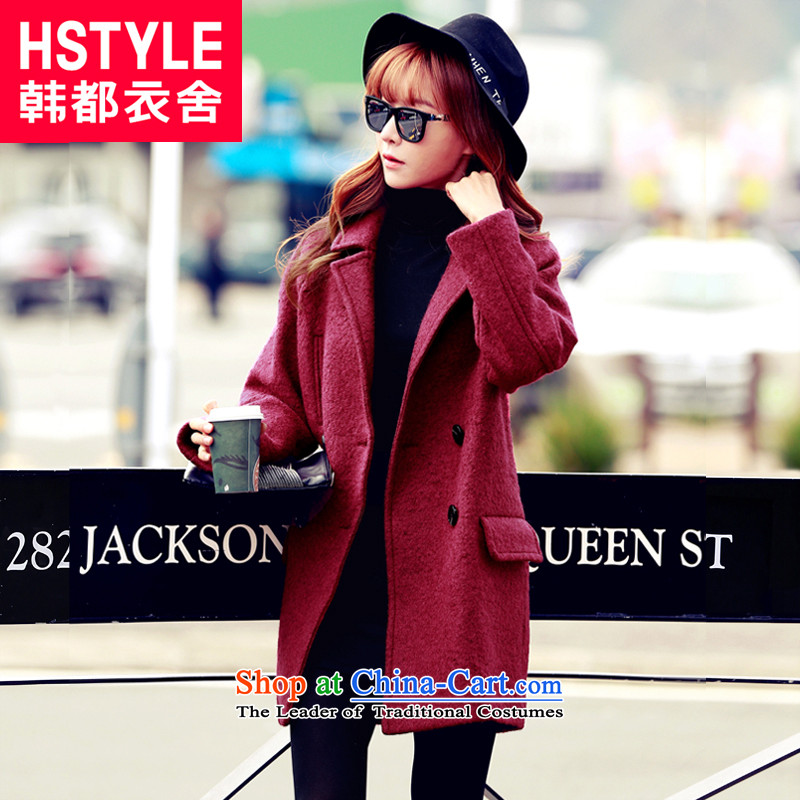 Korea has the Korean version of the Dag Hammarskjld yi 2015 winter clothing new products for women and two-tone optional youth stylish solid color relaxd the rotator cuff solid color jacket OU4624 gross? restaurant wine redS