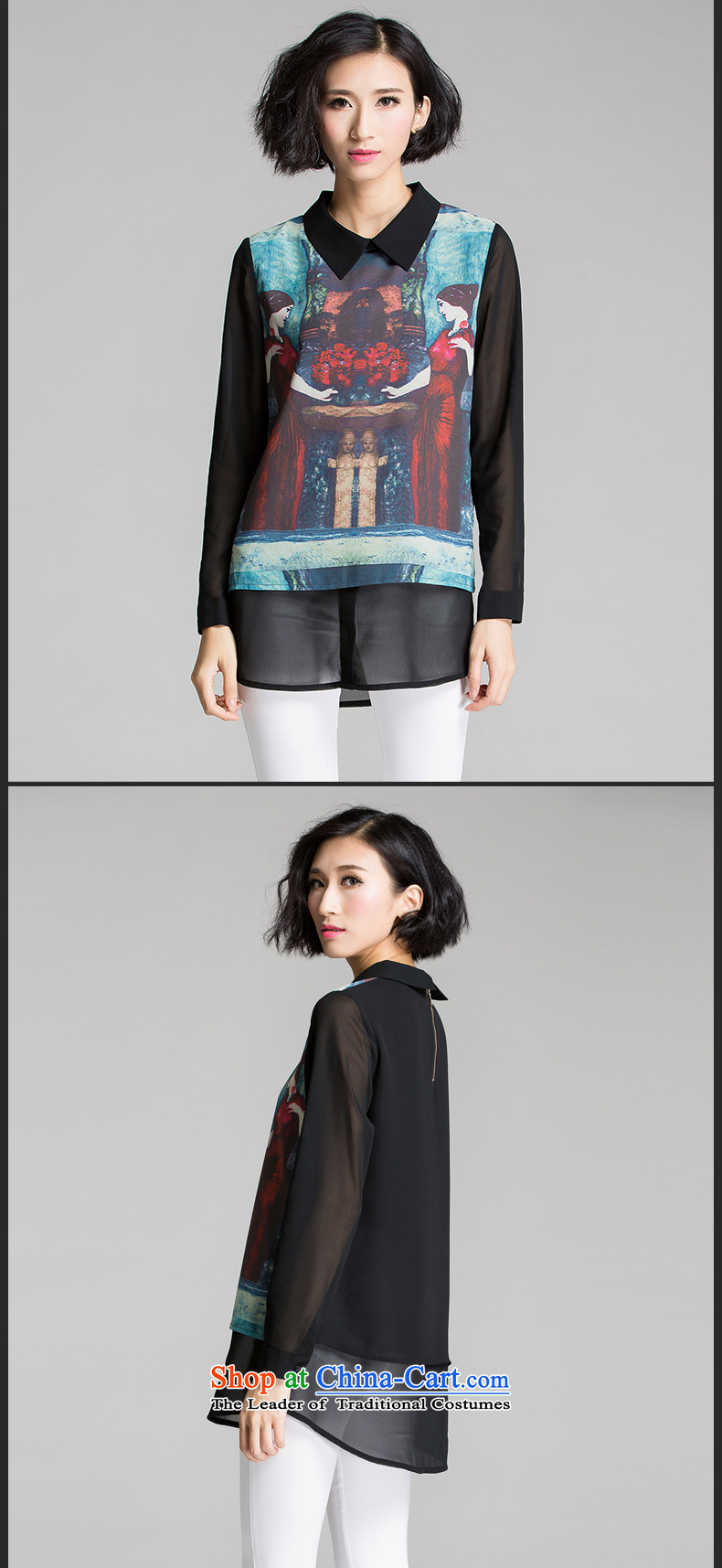 Double Chin Yi Su-large female shirt female thick mm autumn new Stylish retro arts stamp graphics thin long-sleeved T-shirt Q3058 XXXXL black picture, prices, brand platters! The elections are supplied in the national character of distribution, so action, buy now enjoy more preferential! As soon as possible.