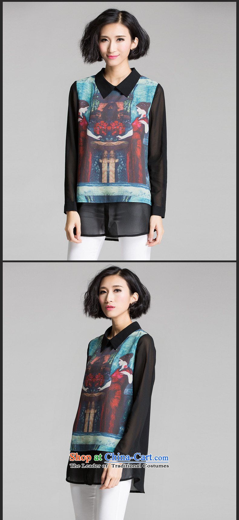 Double Chin Yi Su-large female shirt female thick mm autumn new Stylish retro arts stamp graphics thin long-sleeved T-shirt Q3058 XXXXL black picture, prices, brand platters! The elections are supplied in the national character of distribution, so action, buy now enjoy more preferential! As soon as possible.