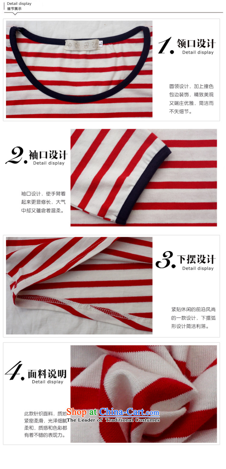 O Ya-ting Korean Version to increase women's code 2015 autumn and winter, forming the basis of new clothes in thin graphics mm thick long long-sleeved shirt female Striped Tee 2550 Royal Blue XL 165-200 recommends that you catty picture, prices, brand platters! The elections are supplied in the national character of distribution, so action, buy now enjoy more preferential! As soon as possible.