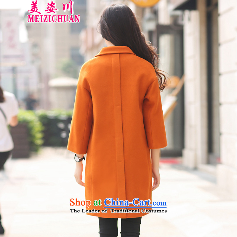Beauty International 2015 autumn and winter new Korean female coats of Sau San Mao? In winter coats long? female Jacket Card its 1680 M beauty Incheon (meizichuan) , , , shopping on the Internet