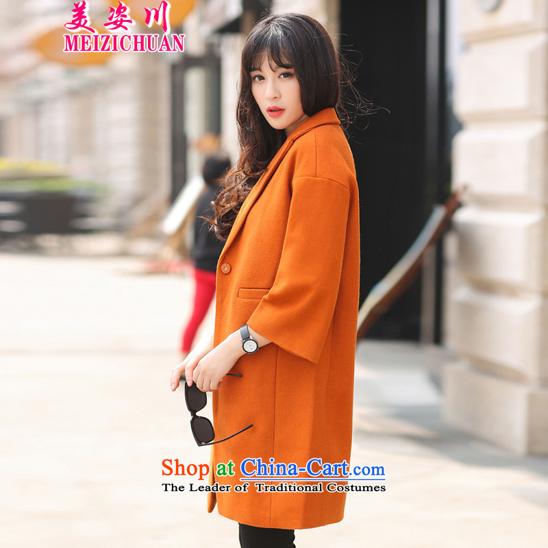 Beauty International 2015 autumn and winter new Korean female coats of Sau San Mao? In winter coats long? female Jacket Card its 1680 M beauty Incheon (meizichuan) , , , shopping on the Internet