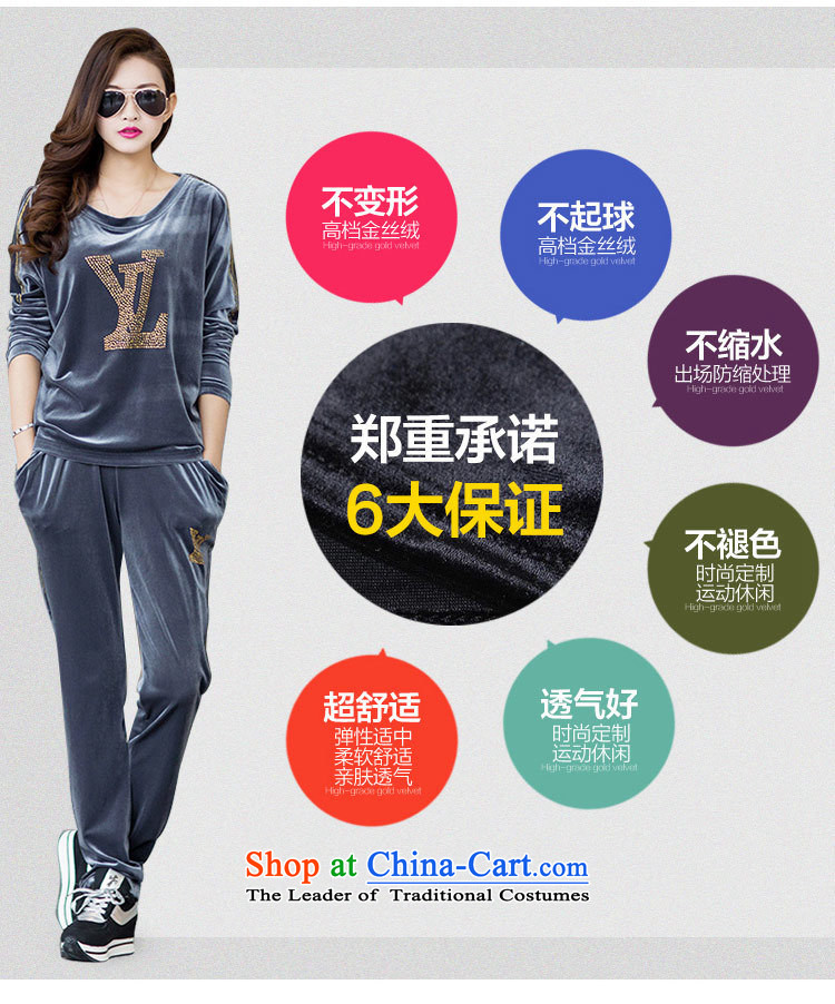 The new Korean autumn 1342#2015 version trendy code Kim scouring pads Sau San sportswear gray XXL picture, prices, brand platters! The elections are supplied in the national character of distribution, so action, buy now enjoy more preferential! As soon as possible.