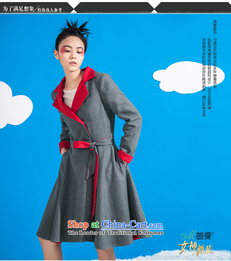 The goddess of the same new child Yiu Yan Cayman knocked color two-sided Top Loin video thin overcoats (8533210615?- elegant gray S picture, prices, brand platters! The elections are supplied in the national character of distribution, so action, buy now enjoy more preferential! As soon as possible.