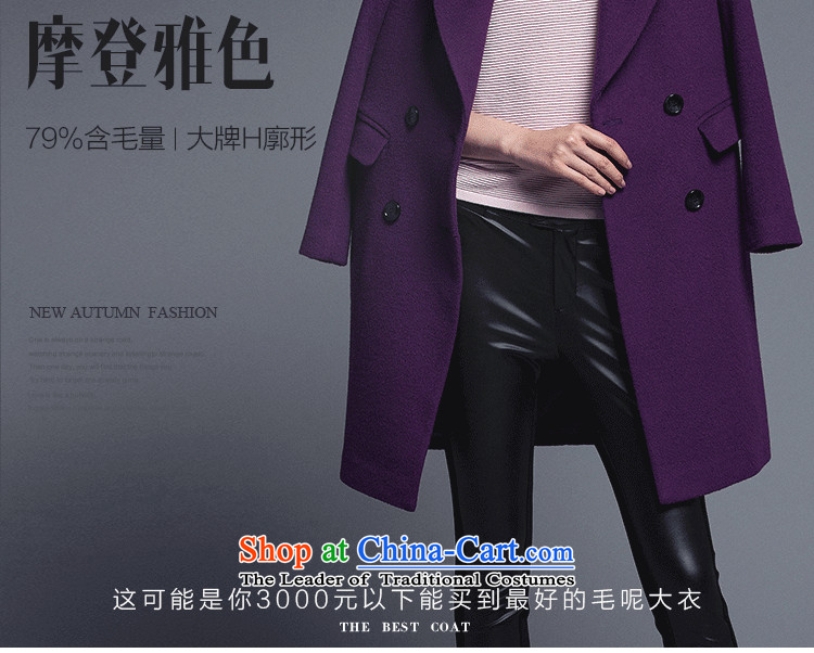 The poem Lin 2015 LUXLEAD winter-minded new connection for long-sleeved double-temperament. Long hair? coats sexily Shaded Purple M picture, prices, brand platters! The elections are supplied in the national character of distribution, so action, buy now enjoy more preferential! As soon as possible.