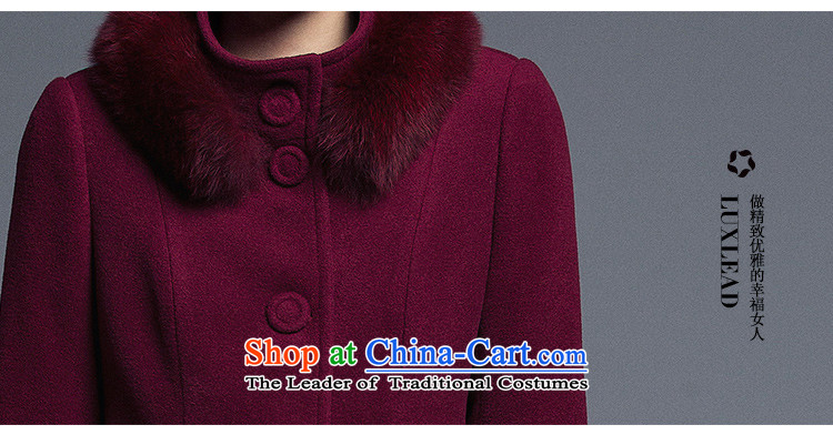 The poem Lin 2015 LUXLEAD winter clothing new products collar long-sleeved single row detained in aristocratic long coats gross? female wine red XL Photo, prices, brand platters! The elections are supplied in the national character of distribution, so action, buy now enjoy more preferential! As soon as possible.