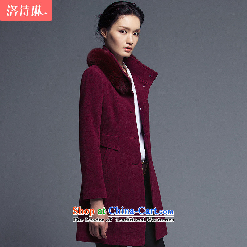 The poem Lin 2015 LUXLEAD winter clothing new products collar long-sleeved single row detained in aristocratic long coats gross? female wine red XL, poetry, rim (LUXLEAD) , , , shopping on the Internet
