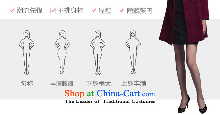The poem Lin 2015 LUXLEAD winter clothing new flat connection for long-sleeved double-A swing in the long hair? coats wine red XXL picture, prices, brand platters! The elections are supplied in the national character of distribution, so action, buy now enjoy more preferential! As soon as possible.