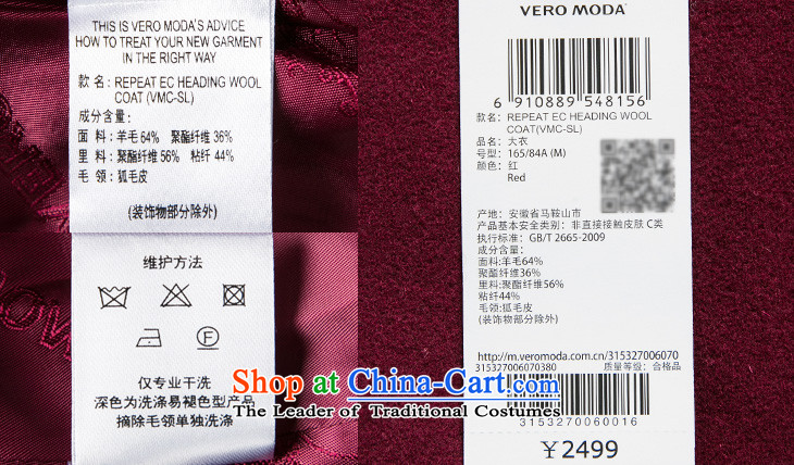 Vero moda solid color fox gross warm decor Wild Hair? |315327006 coats 070 red 160/80A/S picture, prices, brand platters! The elections are supplied in the national character of distribution, so action, buy now enjoy more preferential! As soon as possible.