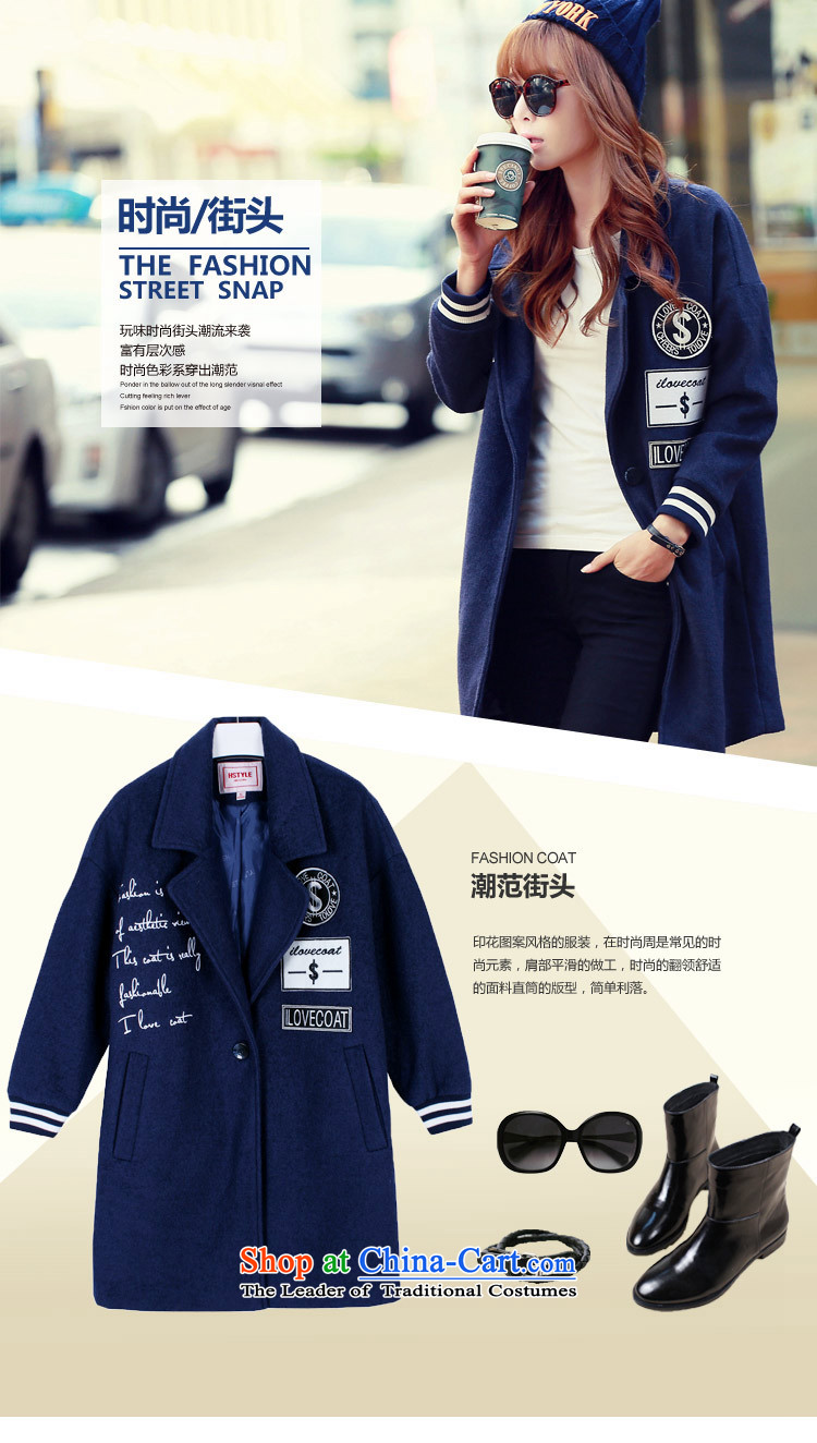 Korea has the Korean version of the Dag Hammarskjöld yi 2015 winter clothing in new women's long straight hair pure color jacket NJ4337?6 Blue S picture, prices, brand platters! The elections are supplied in the national character of distribution, so action, buy now enjoy more preferential! As soon as possible.