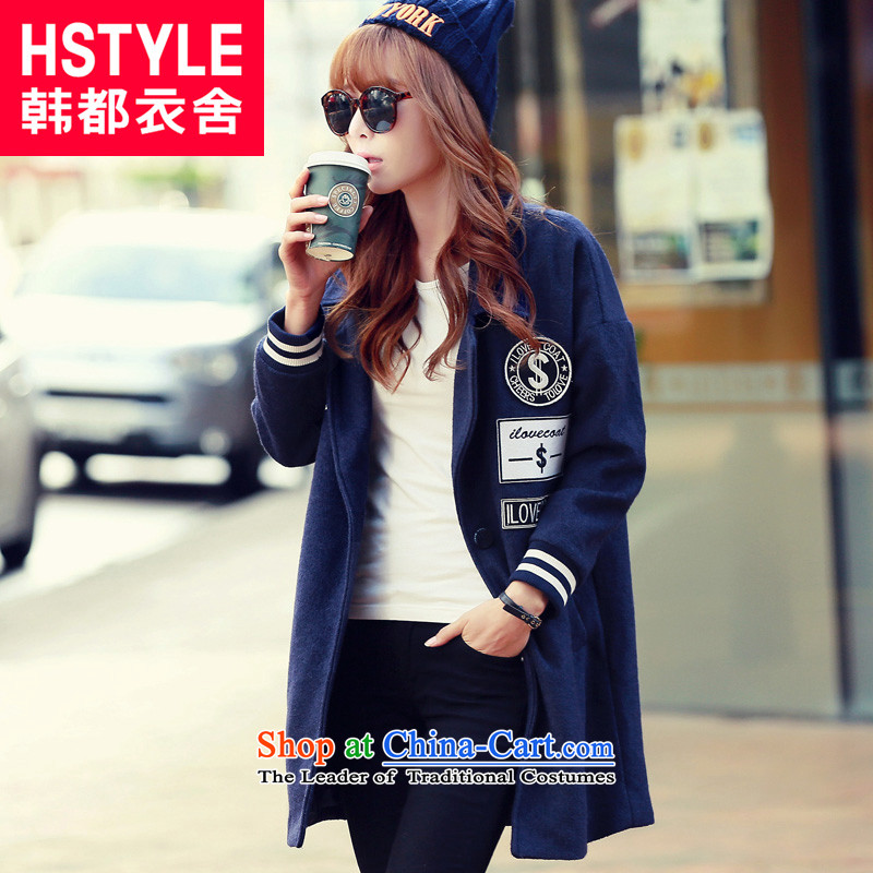 Korea has the Korean version of the Dag Hammarskjld yi 2015 winter clothing in new women's long straight hair pure color jacket NJ4337?6BlueS