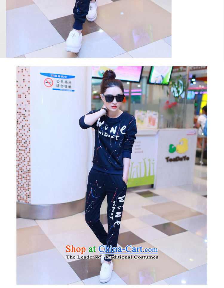  The fall of the Cayman 2015 to new Korean version of Fat MM larger women's sports leisure long-sleeve sweater pants and two-piece set with female 756 Navy XXXXXL picture, prices, brand platters! The elections are supplied in the national character of distribution, so action, buy now enjoy more preferential! As soon as possible.