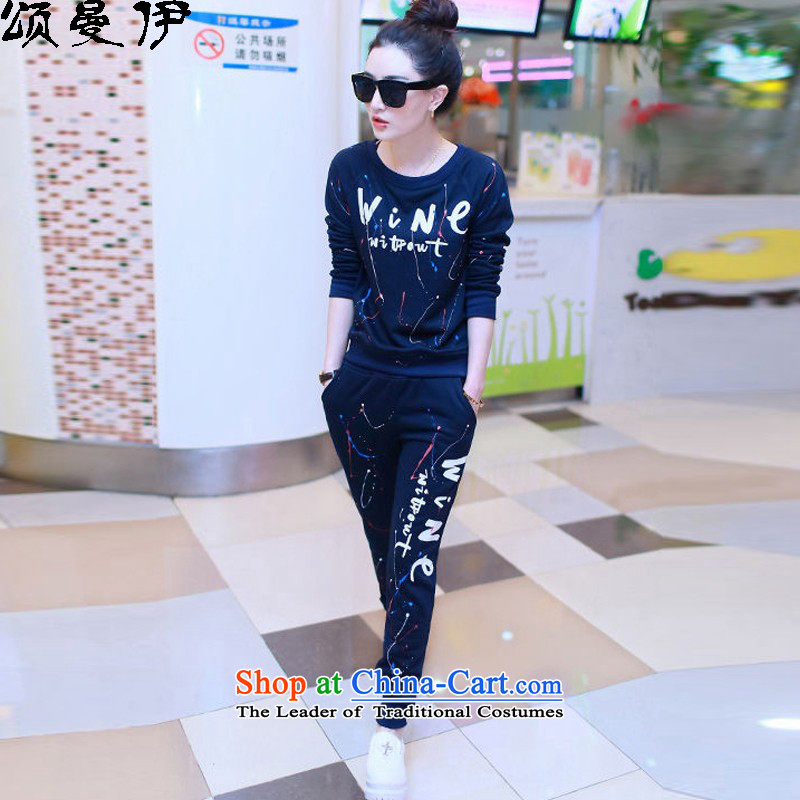  The fall of the Cayman 2015 to new Korean version of Fat MM larger women's sports leisure long-sleeve sweater pants and two-piece set with female 756 Navy XXXXXL, Chung Cayman El , , , shopping on the Internet