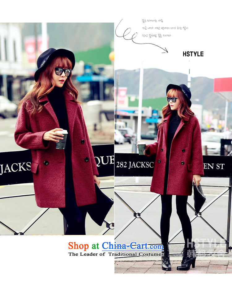 Korea has the Korean version of the Dag Hammarskjöld yi 2015 winter clothing new women's solid color jacket OU4624 loose hair? wine red M picture, prices, brand platters! The elections are supplied in the national character of distribution, so action, buy now enjoy more preferential! As soon as possible.