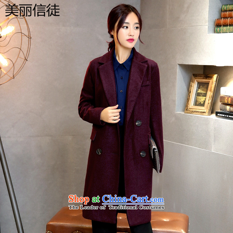The beautiful followers of autumn and winter 2015 Women's new minimalist in double-long wool coat jacket business amenities that OL commuter wool and jacket purple?L