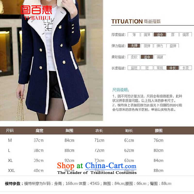 Figure Momoe gross? 2015 winter coats the new Korean female Sum Gross coats of? knocked color thick hair for long hair girl and color jacket? L picture, prices, brand platters! The elections are supplied in the national character of distribution, so action, buy now enjoy more preferential! As soon as possible.