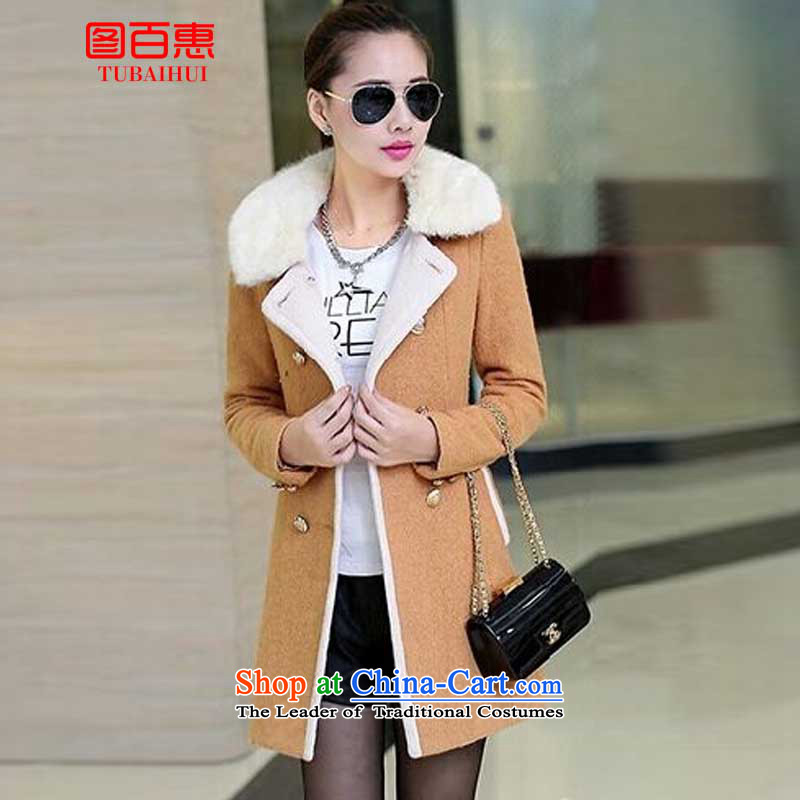 Figure Momoe gross? 2015 winter coats the new Korean female Sum Gross coats of? knocked color thick hair for long hair girl and color jacket? , L, Figure Momoe (TUBAIHUI) , , , shopping on the Internet