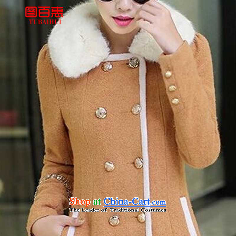 Figure Momoe gross? 2015 winter coats the new Korean female Sum Gross coats of? knocked color thick hair for long hair girl and color jacket? , L, Figure Momoe (TUBAIHUI) , , , shopping on the Internet
