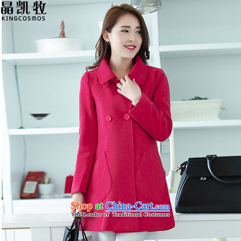 Jing Kai's autumn and winter coats new Korean gross? in the stylish long cardigan QWY0826 better red  , L, Jing Kai (kingcosmos materials) , , , shopping on the Internet