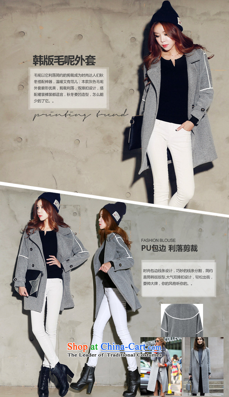Korea has the Korean version of the Dag Hammarskjöld yi 2015 winter clothing new products with gray stylish in double-long straight hair? HO4560 jacket restaurant gray S picture, prices, brand platters! The elections are supplied in the national character of distribution, so action, buy now enjoy more preferential! As soon as possible.