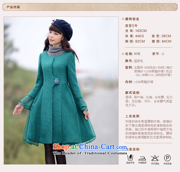 Fireworks ironing DXY2015 akikiyo compartment women's temperament original antique long-sleeved jacket coat image? gross trade blue-green Spot Image, price S, brand platters! The elections are supplied in the national character of distribution, so action, buy now enjoy more preferential! As soon as possible.