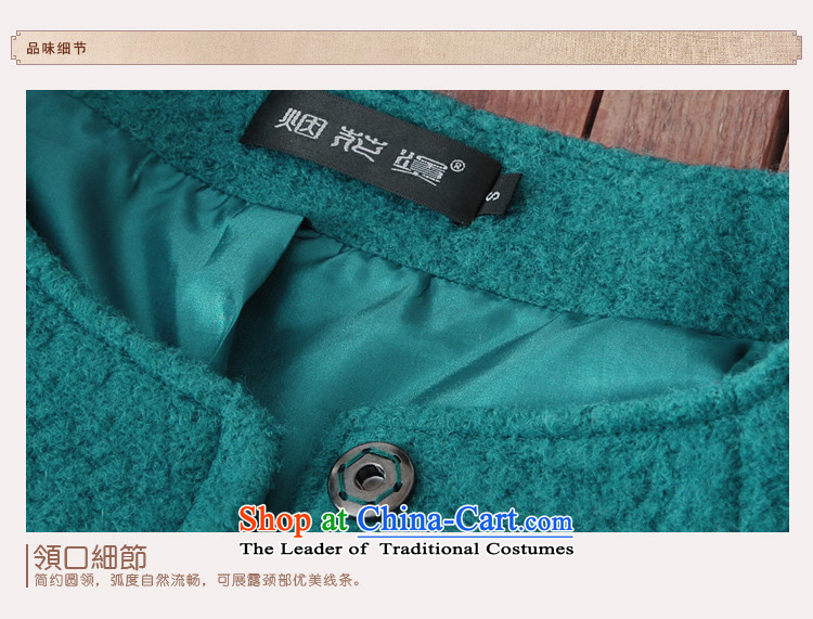 Fireworks ironing DXY2015 akikiyo compartment women's temperament original antique long-sleeved jacket coat image? gross trade XXXL blue-green Spot Image, prices, brand platters! The elections are supplied in the national character of distribution, so action, buy now enjoy more preferential! As soon as possible.