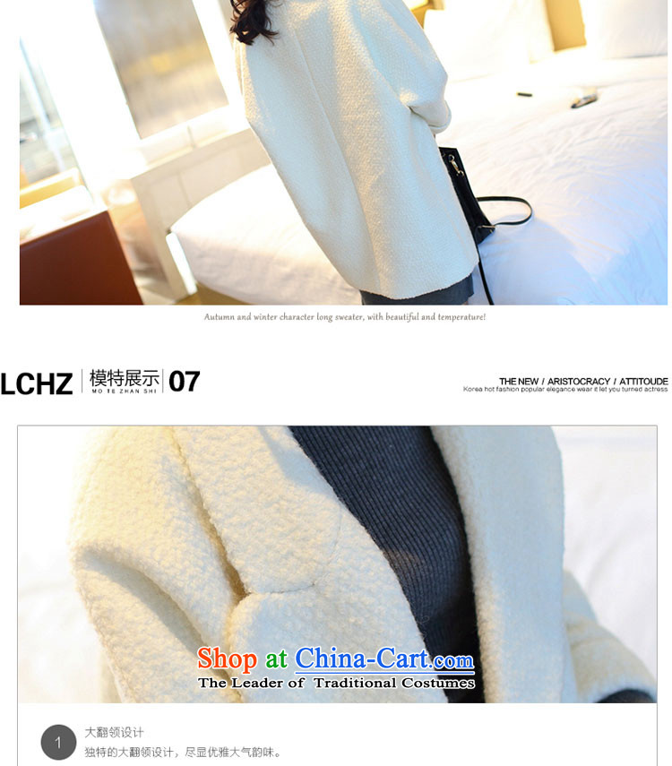 Pull the economy by 2015 women fall-New) long a wool coat Korean Balangjie-jacket female QL8508 gross? m White L picture, prices, brand platters! The elections are supplied in the national character of distribution, so action, buy now enjoy more preferential! As soon as possible.