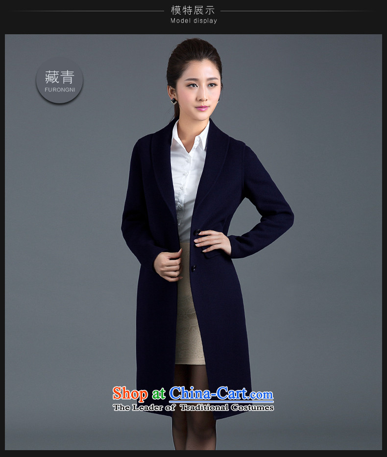 Hibiscus Connie 2015 autumn and winter new women's European and American high-end 2-sided gross girls coat? Long cashmere overcoat, wool coat D0310 Sau San? S Code Red Picture, prices, brand platters! The elections are supplied in the national character of distribution, so action, buy now enjoy more preferential! As soon as possible.