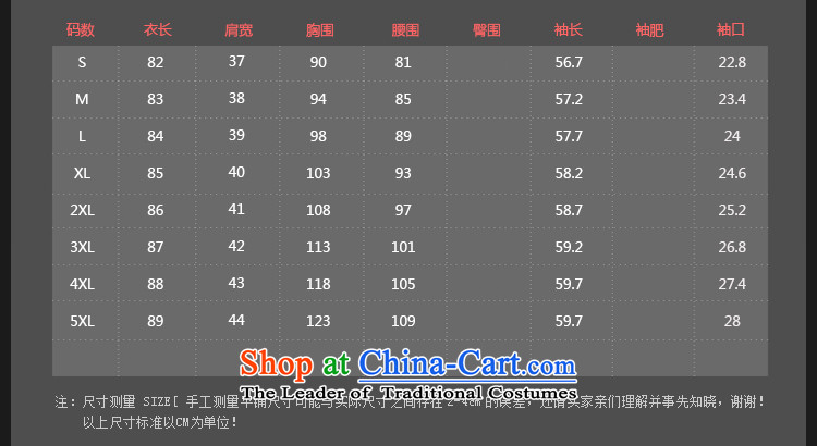 To achieve maximum number of women to increase the European autumn 2015 site new winter dresses long-sleeved western stylish black XL Photo, prices, brand platters! The elections are supplied in the national character of distribution, so action, buy now enjoy more preferential! As soon as possible.