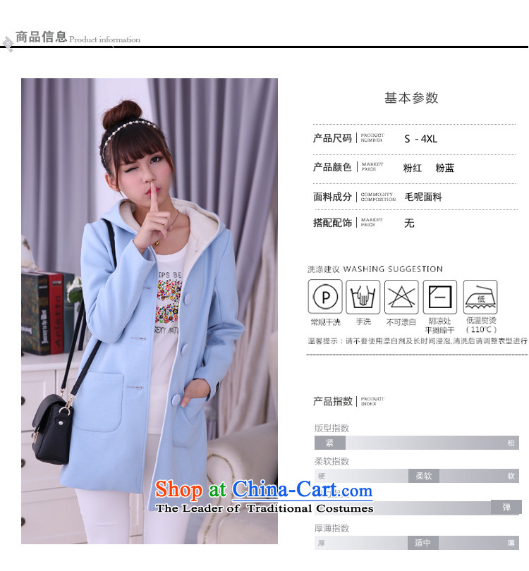 Szili Clinton 2015 new products for larger female thick mm sister video with cap stylish thin long-sleeved jacket girl in gross? Long a wool coat AD to 200 catties XXXXL Blue Photo, prices, brand platters! The elections are supplied in the national character of distribution, so action, buy now enjoy more preferential! As soon as possible.