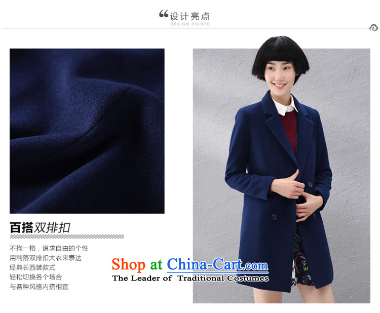 Hee-World 2015 new products in the autumn long commuting pure color jacket female 184LG006 gross? deep blue S picture, prices, brand platters! The elections are supplied in the national character of distribution, so action, buy now enjoy more preferential! As soon as possible.