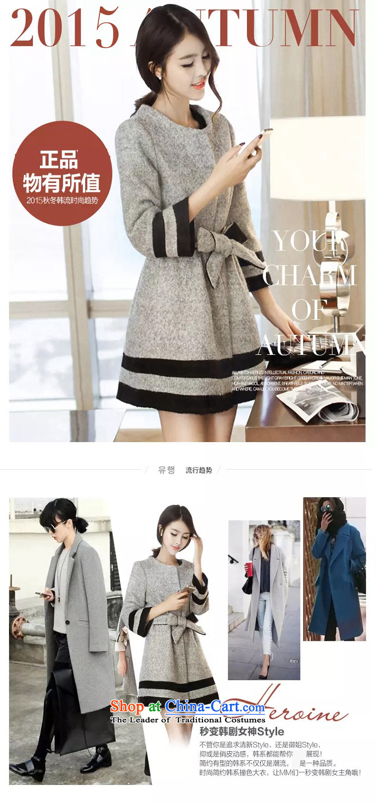 Moting The Ting 2015 Fall/Winter Collections new fall for women in female jacket coat? long thick hair? jacket Korean gray color graphics Sau San thin M picture, prices, brand platters! The elections are supplied in the national character of distribution, so action, buy now enjoy more preferential! As soon as possible.