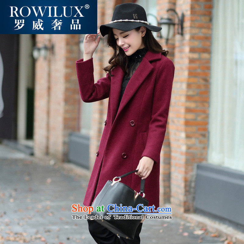 Gross coats women ROWILUX? 2015 winter new double-dong woolen coat cashmere overcoat so gross jacket female blue M,ROWILUX,,, shopping on the Internet.