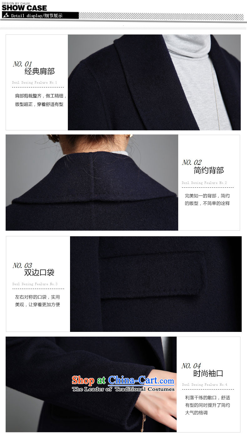 High-end of the population of a manual two-sided? woolen coat female 2015 Fall/Winter Collections new gross girls jacket? Long Wool Velvet Sau San a wool coat navy M picture, prices, brand platters! The elections are supplied in the national character of distribution, so action, buy now enjoy more preferential! As soon as possible.