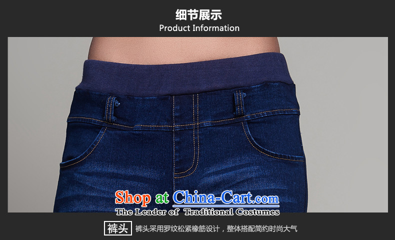 The Eternal Sau 2015 autumn large new women's thick mm autumn graphics thin stylish girl jeans fit temperament 3XL denim Blue Photo, prices, brand platters! The elections are supplied in the national character of distribution, so action, buy now enjoy more preferential! As soon as possible.