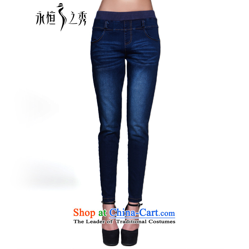 The Eternal Sau 2015 autumn large new women's thick mm autumn graphics thin stylish girl jeans fit temperament?3XL Denim blue