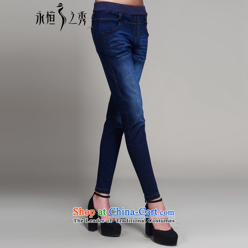 The Eternal Sau 2015 autumn large new women's thick mm autumn graphics thin stylish girl jeans fit temperament Denim blue 3XL, eternal Soo , , , shopping on the Internet