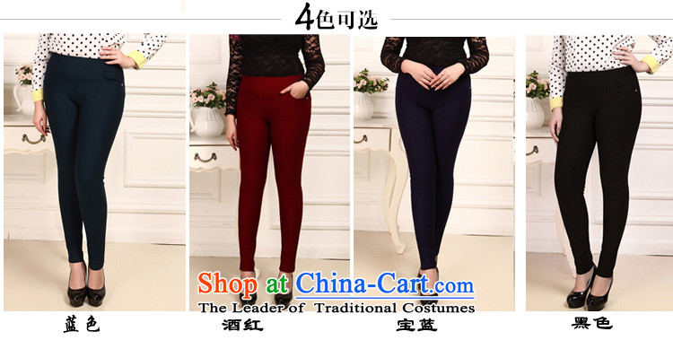In accordance with the building of Ms Audrey EU autumn 2015 new larger ladies pants thick MM high waist skinny legs pencil Sau San Video Trousers, 2023 Black 3XL picture, prices, brand platters! The elections are supplied in the national character of distribution, so action, buy now enjoy more preferential! As soon as possible.