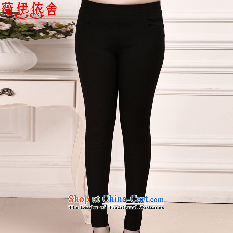 In accordance with the building of Ms Audrey EU autumn 2015 new larger ladies pants thick MM high waist skinny legs pencil Sau San video trousers 3XL 2023 Black