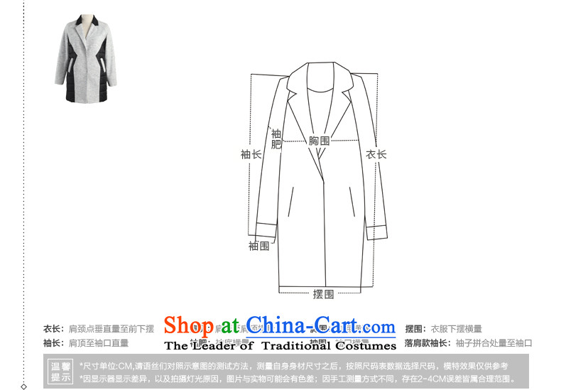 The early autumn 2015, new products in cotton coat long thin knocked color graphics Sau San stitched cotton jacket wild female 8531224011 Black M picture, prices, brand platters! The elections are supplied in the national character of distribution, so action, buy now enjoy more preferential! As soon as possible.