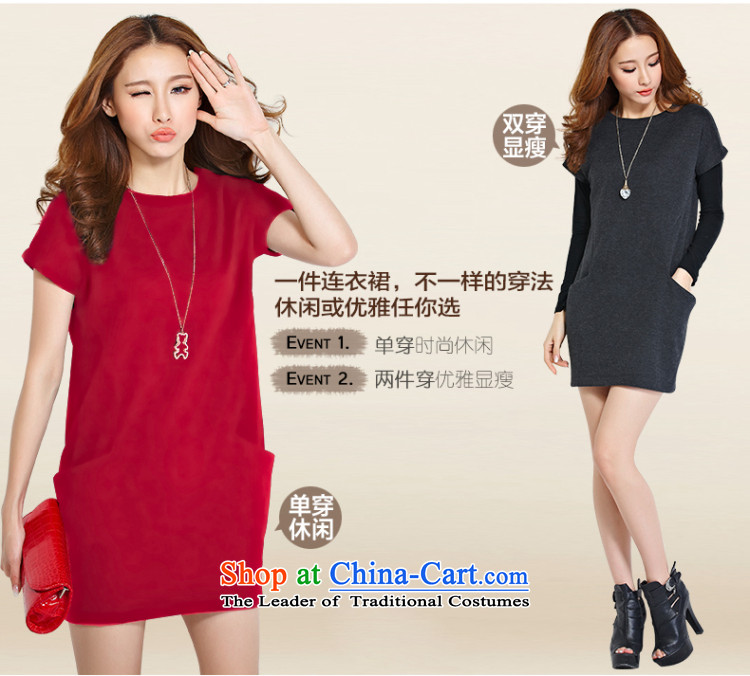 Morning to load the new 2015 Autumn Korean version of large numbers of ladies dress kit fat mm long-sleeved T-shirt and dresses two kits carbon 4XL recommendations appears at paragraphs 145-155 catty picture, prices, brand platters! The elections are supplied in the national character of distribution, so action, buy now enjoy more preferential! As soon as possible.