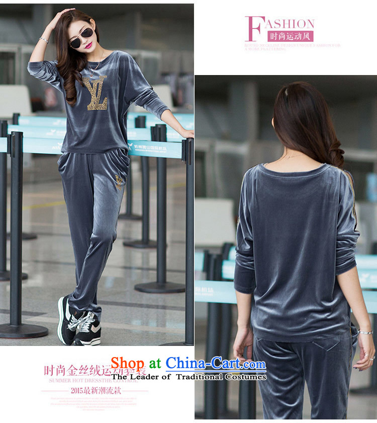 Adam Cheng No. 2015 Autumn 1342# new Korean large stylish package leisure large gold velour Sau San sportswear gray XXL picture, prices, brand platters! The elections are supplied in the national character of distribution, so action, buy now enjoy more preferential! As soon as possible.