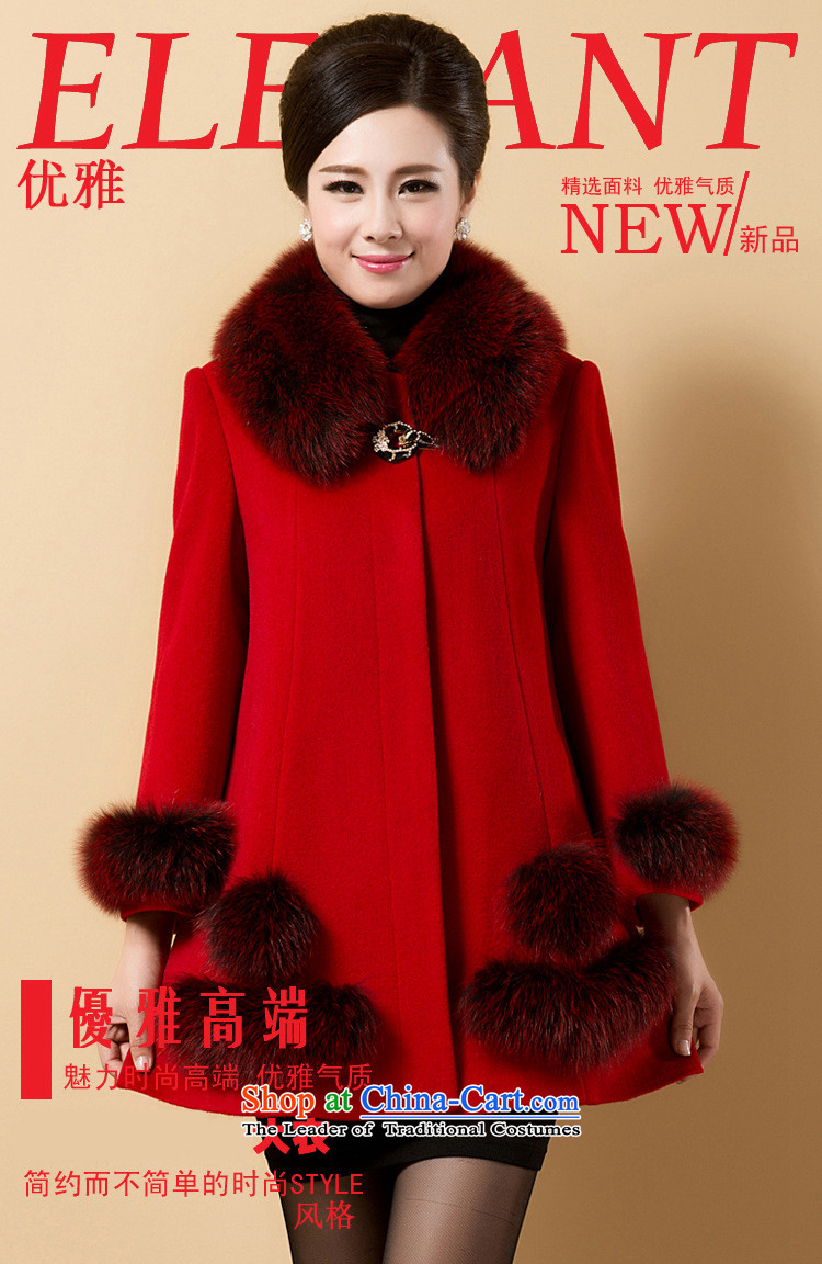 Chyi Yu Xiang in Beijing of older women's autumn and winter coats middle-aged jacket gross? Boxed large beauty mother woolen coat female new blue 5XL picture, prices, brand platters! The elections are supplied in the national character of distribution, so action, buy now enjoy more preferential! As soon as possible.