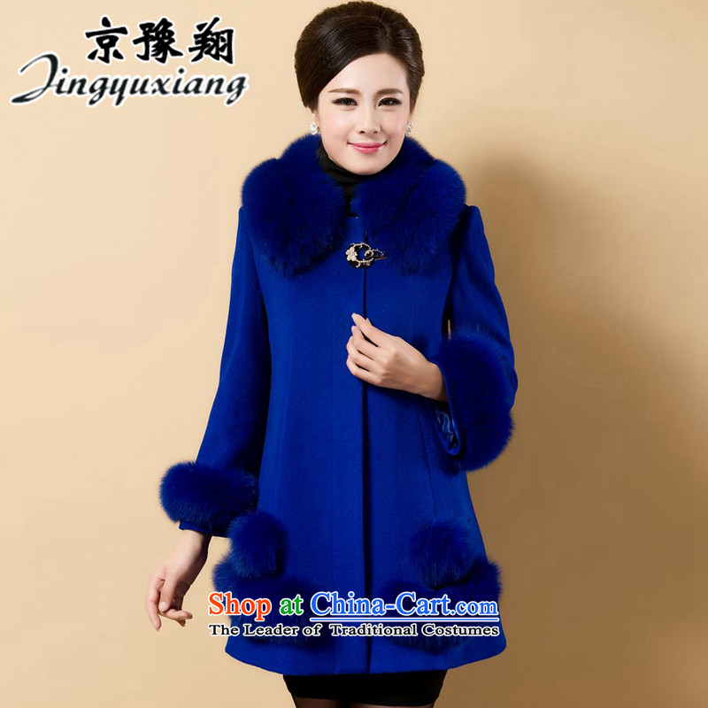 Chyi Yu Xiang in Beijing of older women's autumn and winter coats middle-aged jacket gross? Boxed large beauty mother woolen coat female new blue 5XL, Beijing Yu Xiang (JIANGYUXIANG) , , , shopping on the Internet