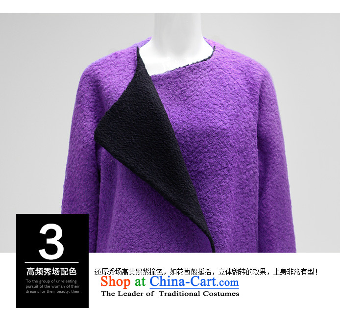 2015 Autumn and winter in COCOBELLA long loose side marker-woolen coat thick hair girl CT112 jacket? purple S picture, prices, brand platters! The elections are supplied in the national character of distribution, so action, buy now enjoy more preferential! As soon as possible.