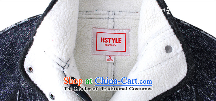 Korea has the Korean version of the Dag Hammarskjöld yi 2015 winter new female stitching stand collar video thin Zip Jacket TK5802?(6) gross blue-gray L picture, prices, brand platters! The elections are supplied in the national character of distribution, so action, buy now enjoy more preferential! As soon as possible.