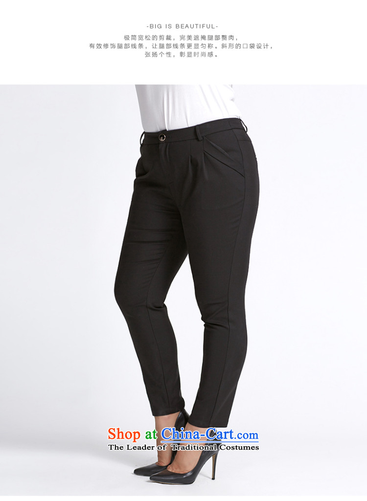 The former Yugoslavia Migdal Code women 2015 Autumn replacing the new fat mm stylish and simple wild temperament trousers 953091887 black 2XL Photo, prices, brand platters! The elections are supplied in the national character of distribution, so action, buy now enjoy more preferential! As soon as possible.